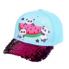 Кепка детская Panda, голубая, р-р. 52-54 - фото 21524747