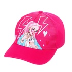 Кепка детская для девочки Sorry, I'm the best, розовая, р-р. 52-54 - Фото 6