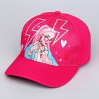 Кепка детская для девочки Sorry, I'm the best, розовая, р-р. 52-54 - Фото 2