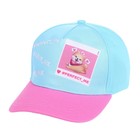 Кепка детская Hug me, рр 54см - фото 804768761