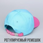 Кепка детская Hug me, рр 54см - фото 804768755