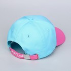 Кепка детская Hug me, рр 54см - фото 804768758