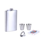 Подарочный набор 5 в 1, фляжка 300 мл, рюмки 30 мл, воронка 2.5×3.5 см, карты 54 шт., металл, пластик - Фото 1