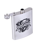 Подарочный набор «Лучший рыбак», 4 в 1, фляжка 240 мл, стопка 30 мл, воронка, 2.5×3.5 см - Фото 4