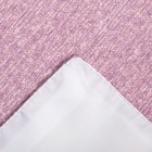 Фартук Этель "Однотонный" цв.розовый 65 х70см, 100% п/э - фото 804768804