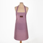 Фартук Этель "Однотонный" цв.розовый 65 х70см, 100% п/э - фото 804768805