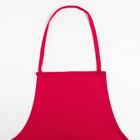 Фартук Доляна "Классика", цв.розовый, 80*60 см, 100% п/э 7505037 - фото 8695974