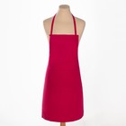 Фартук Доляна "Классика", цв.розовый, 80*60 см, 100% п/э 7505037 - фото 8695977