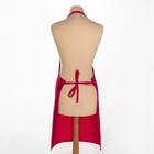 Фартук Доляна "Классика", цв.розовый, 80*60 см, 100% п/э 7505037 - фото 8695978