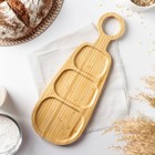 Менажница Striata, 40×15×1,5 см - фото 42122126