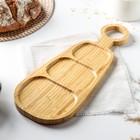 Менажница Striata, 40×15×1,5 см - фото 42122127