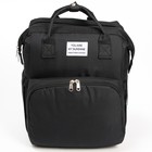 Сумка-рюкзак с пеленальным ковриком, цвет черный - фото 9634760