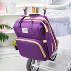 Сумка-рюкзак с пеленальным ковриком, цвет фиолетовый - фото 9872670