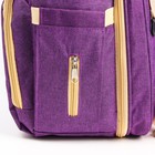 Сумка-рюкзак с пеленальным ковриком, цвет фиолетовый - фото 9872679