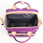Сумка-рюкзак с пеленальным ковриком, цвет фиолетовый - фото 9872681