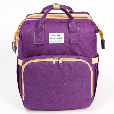 Сумка-рюкзак с пеленальным ковриком, цвет фиолетовый