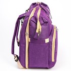 Сумка-рюкзак с пеленальным ковриком, цвет фиолетовый - фото 9872676