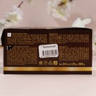 Шоколадная медаль "Ангелочки, 25 г - Фото 3