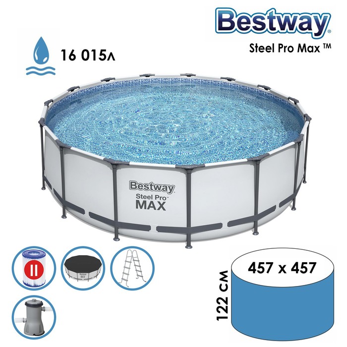 УЦЕНКА Бассейн каркасный Bestway Steel Pro Мах 56438, 457×122 см, фильтр-насос, лест, тент, круглый - Фото 1