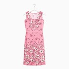 Платье домашнее женское , цвет розовый/голубой, размер 44 7749735