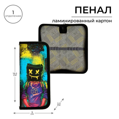 Пенал школьный, 1 секция, 9×19.5×2.5 см «Маска»