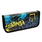 Пенал школьный, 1 секция, 9×19.5×2.5 см «Маска» - Фото 3