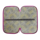 Пенал школьный, 2 секции, 12.5×20.5×4 см «Авокадо» - Фото 5