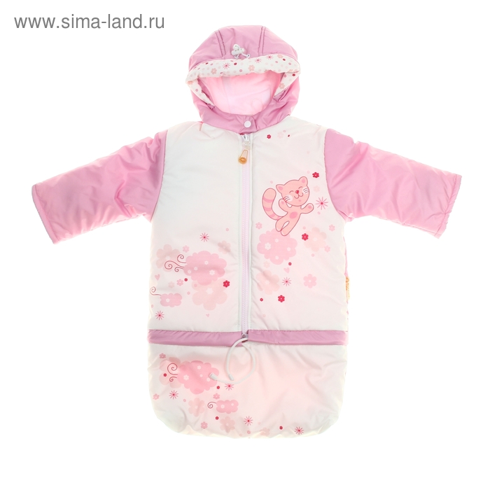 Конверт трансформер для девочки (конверт-куртка+брюки), рост 80 см, цвет розовый - Фото 1