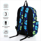 Рюкзак молодёжный из текстиля на молнии, 3 кармана, поясная сумка, цвет синий - фото 6564543