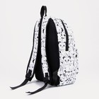 Рюкзак молодёжный из текстиля на молнии, наружный карман, пенал, цвет белый - фото 6564551