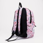 Рюкзак школьный из текстиля на молнии, наружный карман, пенал, цвет розовый - Фото 3
