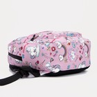 Рюкзак школьный из текстиля на молнии, наружный карман, пенал, цвет розовый - фото 6564559