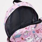Рюкзак школьный из текстиля на молнии, наружный карман, пенал, цвет розовый - фото 6564560