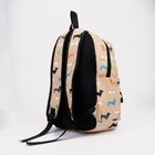Рюкзак школьный из текстиля на молнии, наружный карман, пенал, цвет бежевый - Фото 3