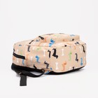 Рюкзак школьный из текстиля на молнии, наружный карман, пенал, цвет бежевый - фото 6564573