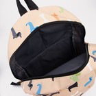 Рюкзак школьный из текстиля на молнии, наружный карман, пенал, цвет бежевый - фото 6564574