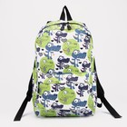 Рюкзак школьный из текстиля на молнии, наружный карман, пенал, цвет зелёный - Фото 2