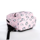 Рюкзак молодёжный из текстиля на молнии, 3 кармана, поясная сумка, цвет розовый - фото 6564587