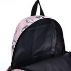 Рюкзак молодёжный из текстиля на молнии, 3 кармана, поясная сумка, цвет розовый - Фото 5