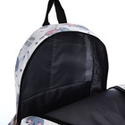 Рюкзак молодёжный из текстиля на молнии, 3 кармана, поясная сумка, цвет белый - Фото 5