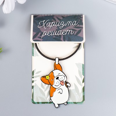 Брелок для ключей на тросе «Бульдожка с цветочком», металл, эмаль, 9.7 см