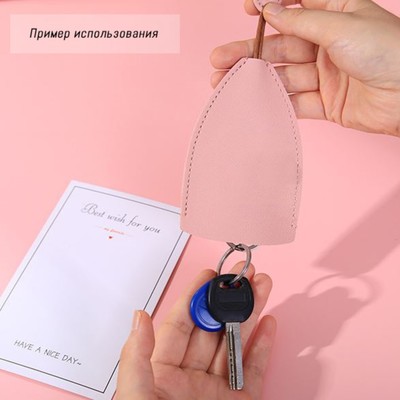 Брелок кожзам потайной "Ананас" рыжий 11,5х7,5 см