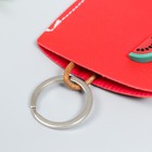 Брелок кожзам потайной "Арбуз" красный 11,5х7,5 см - фото 21525416