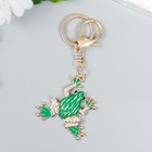 Брелок металл с карабином, эмаль, стразы "Зелёная лягушка" 11,2х6,2 см - фото 804769421