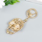 Брелок металл с карабином, эмаль, стразы "Ажурный череп" 11,6х3,7 см - фото 62097041