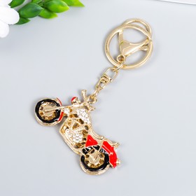 Брелок для ключей на кольце с карабином «Мотоцикл красный», 9.9×6.3 см