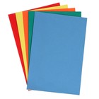Набор бумаги бархатной САМОКЛЕЮЩЕЙСЯ А4, 5 листов, 5 цветов, плотность 110г/м2 - фото 7096847