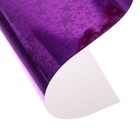 Набор бумаги голографической «Звезды» А4, 8 листов, 8 цветов, рисунок, 100 г/м² - Фото 7