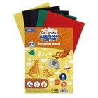 Картон цветной бархатный Calligrata, А5, 5 листов, 5 цветов - Фото 2