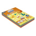 Картон цветной Calligrata, А4, 100 листов, 10 цветов, двусторонний, тонированный в массе - Фото 2